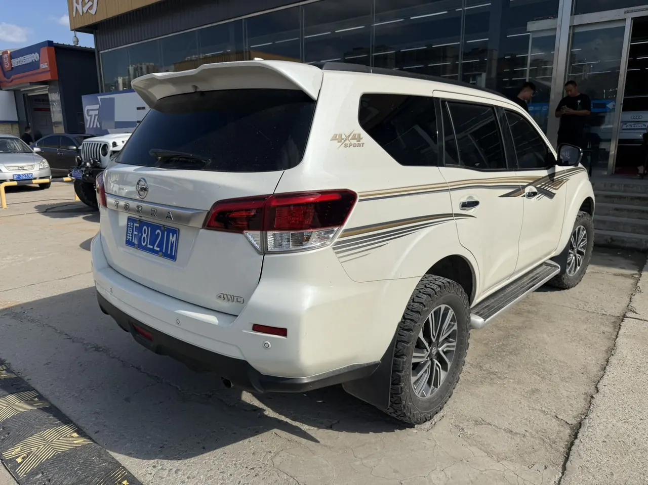 Nissan 2020 Tuda 2.5 Four-wheel Drive Flagship Automatic Gear 8