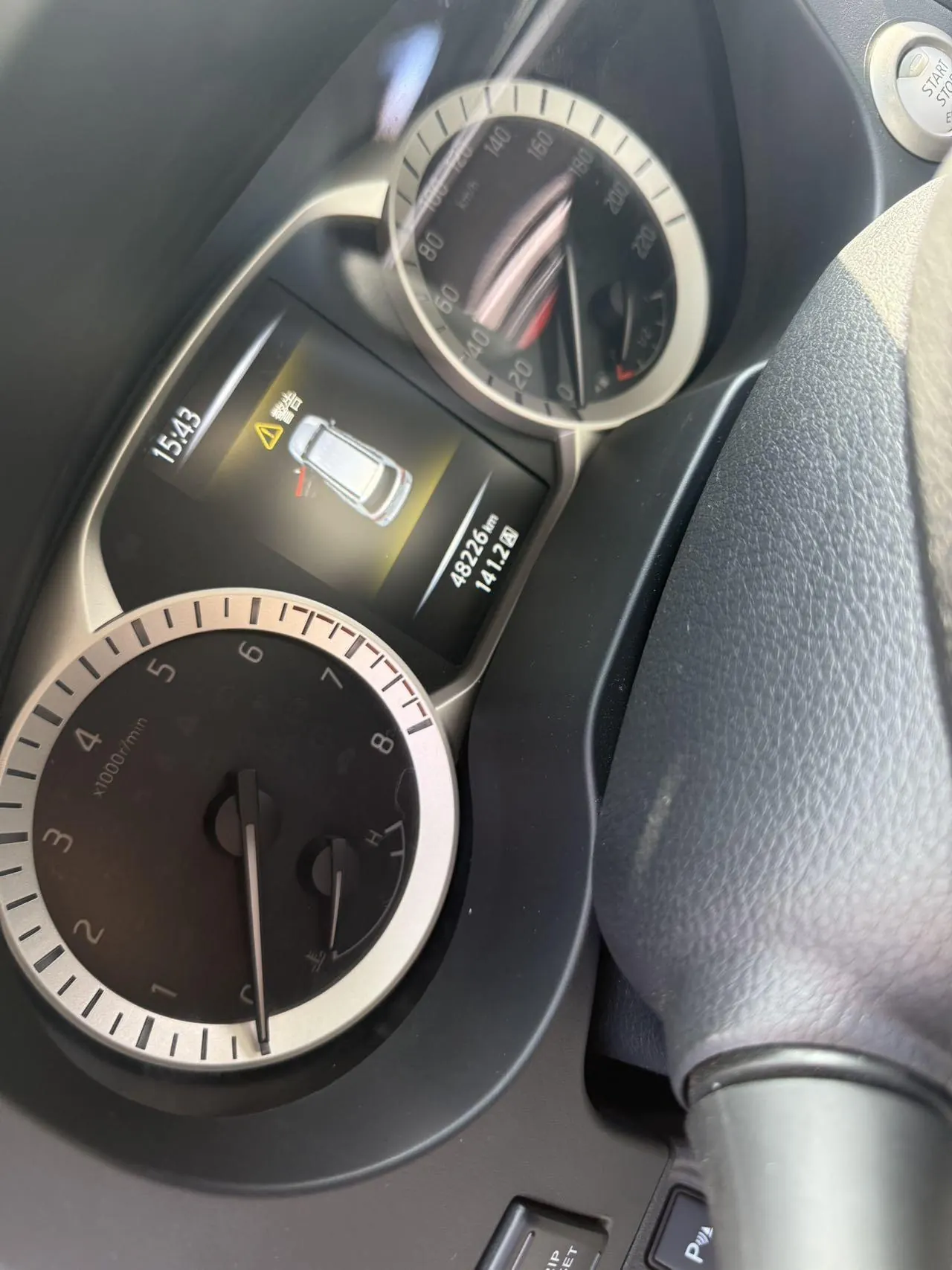 Nissan 2020 Tuda 2.5 Four-wheel Drive Flagship Automatic Gear 9