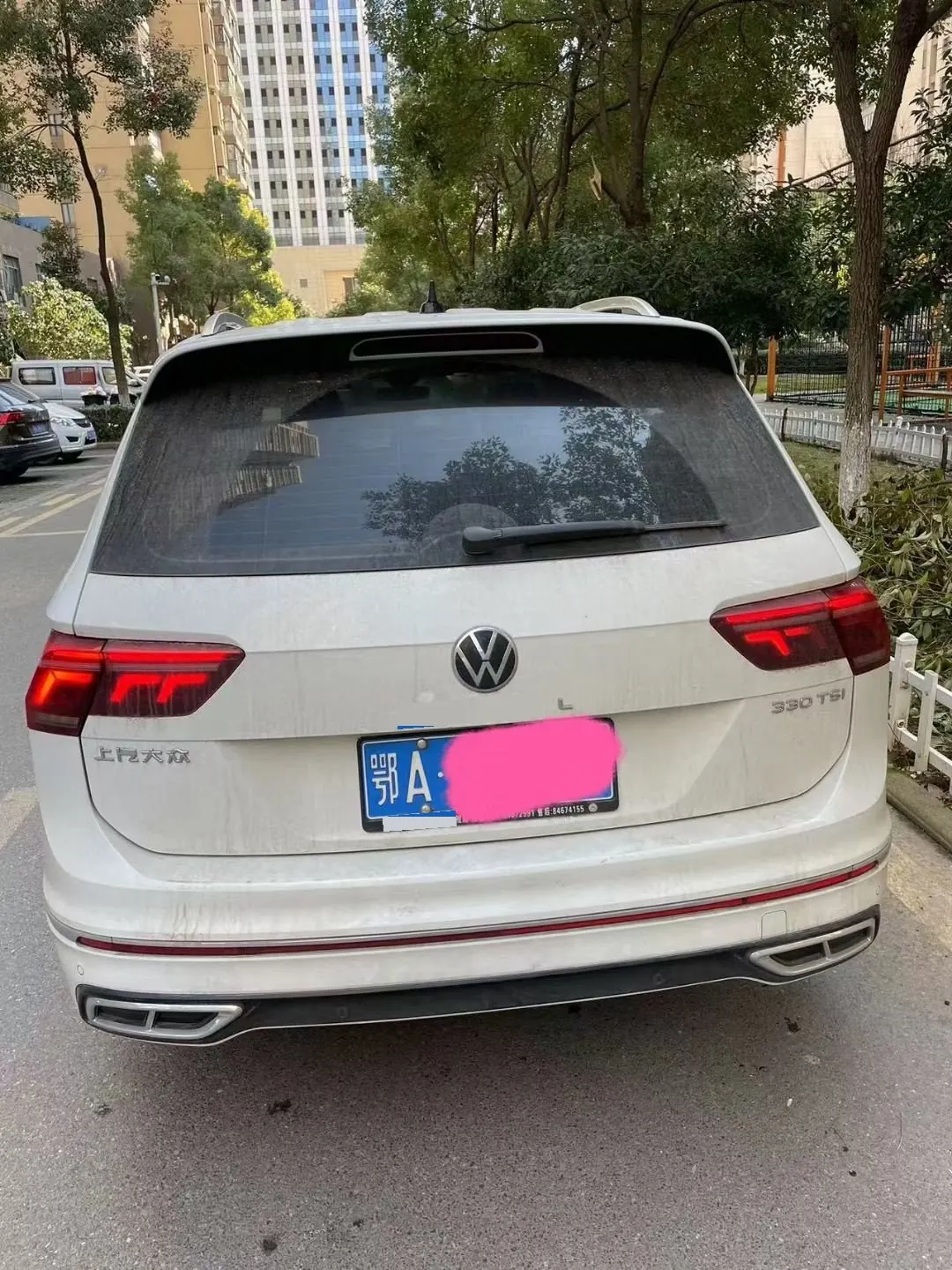 Volkswagen 2023 Tiguan L R-Line 2.0TSI 330TSI Two-Drive R-Line Overdrive Automatic Gear 3