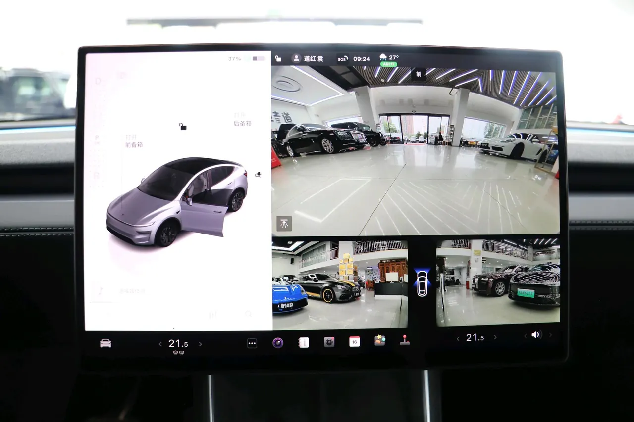 Tesla 2026 Model Y long endurance all-wheel drive version automatic transmission 18