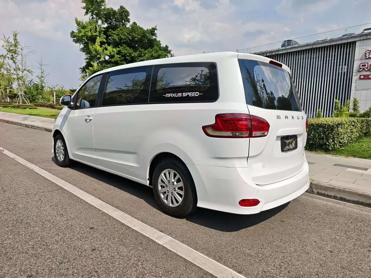 Chase 2025 G10 2.0 Intermediate Travel Edition CNG9 Manual Gear 4