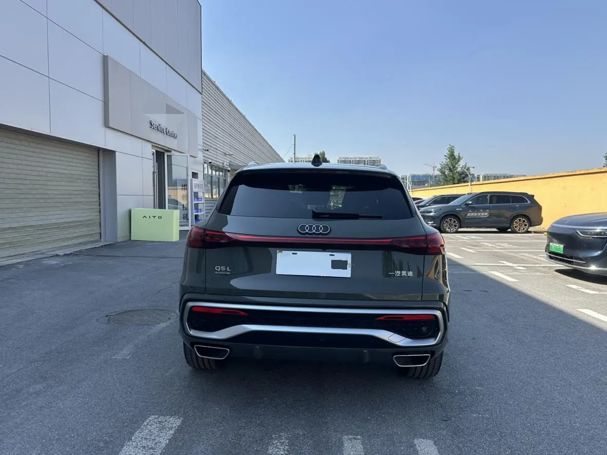 Audi 2026 Q5L 2.0T Smart Hybrid Luxury Automatic Gear 7