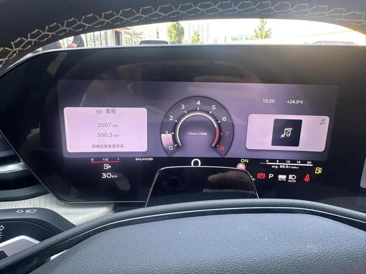 Audi 2026 Q5L 2.0T Smart Hybrid Luxury Automatic Gear 9