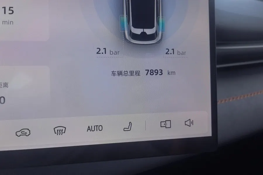 ChangAn Deepal 2026 S 05 520Ultra Pure Electric Edition Automatic Gear 6