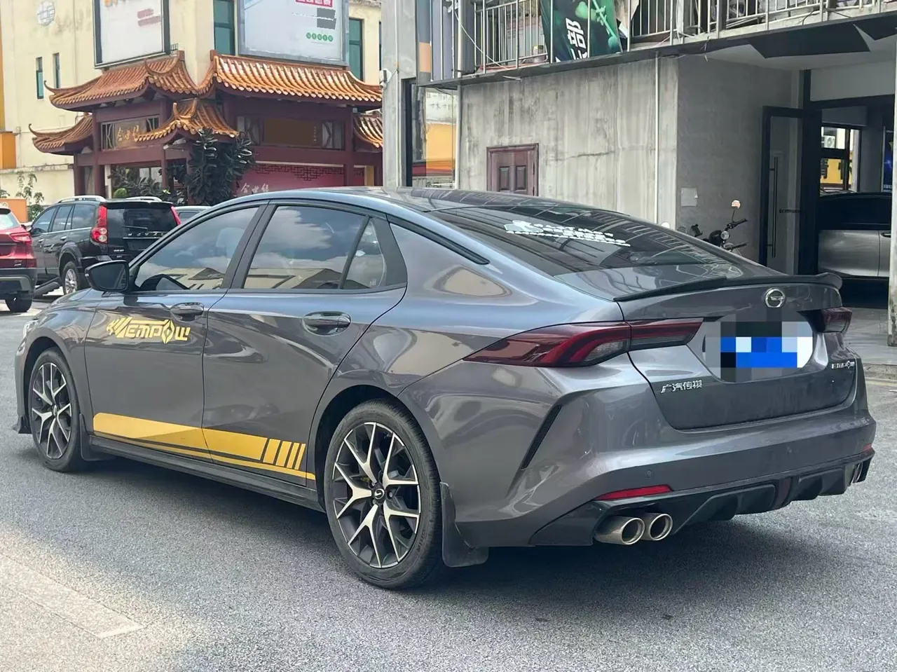 Chuanqi 2021 Shadow Leopard 1.5T 270T Shadow Leopard J15 Edition Automatic Gear 6