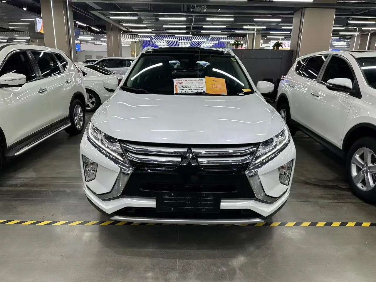 Mitsubishi 2021 Yige 1.5T Stepless Two-Drive Dream Edition Automatic Gear 2