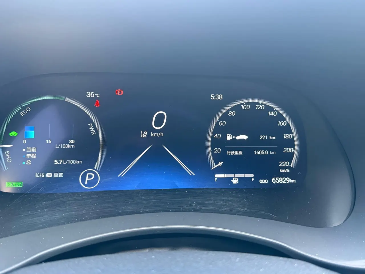 Toyota 2022 Highlander Dual Engine 2.5 Stepless Four-wheel Drive Extreme Edition 7-seat Automatic Gear 9