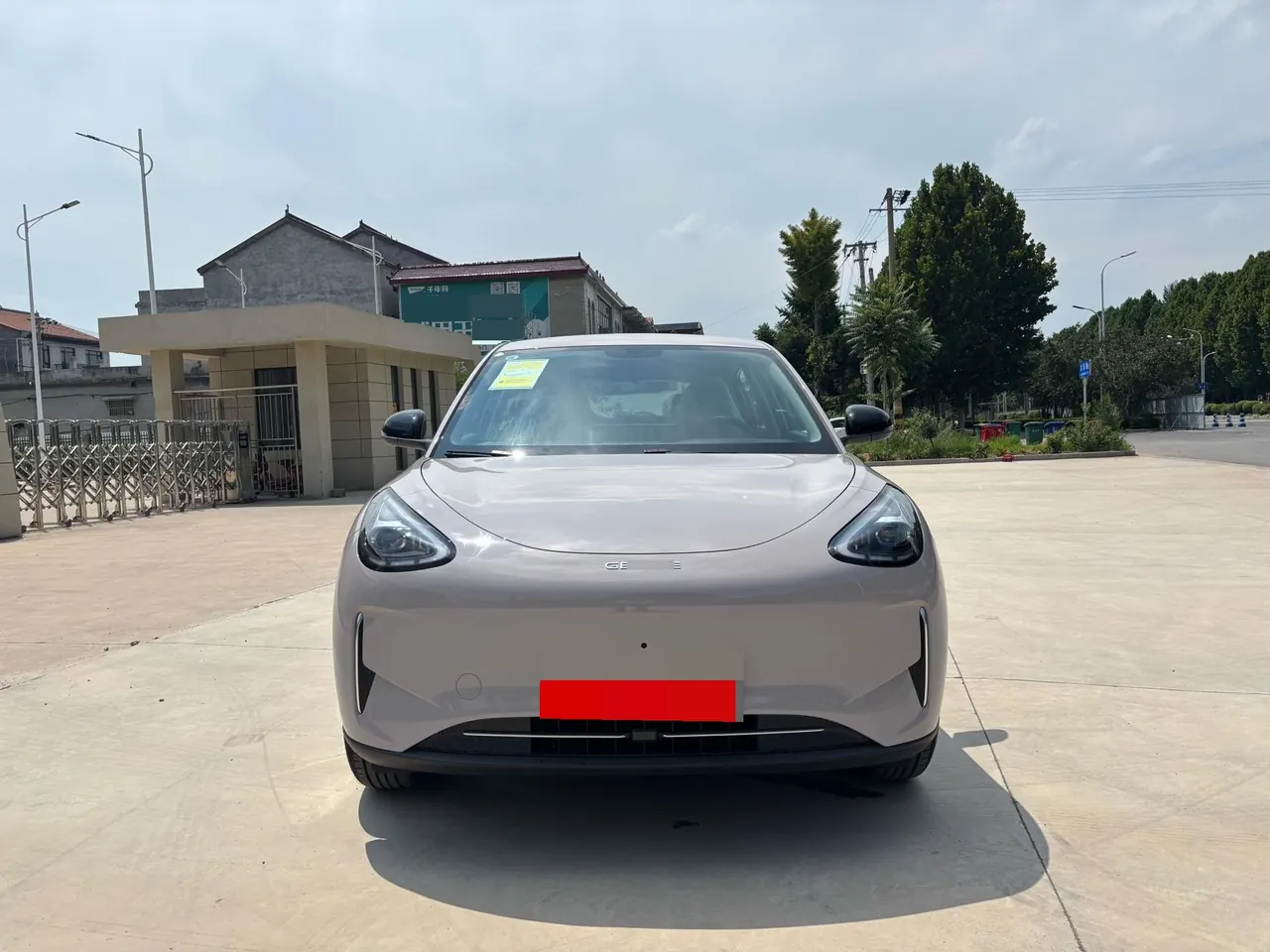 Geely 2026 Star Wish 410km Wind Edition Automatic Gear 2