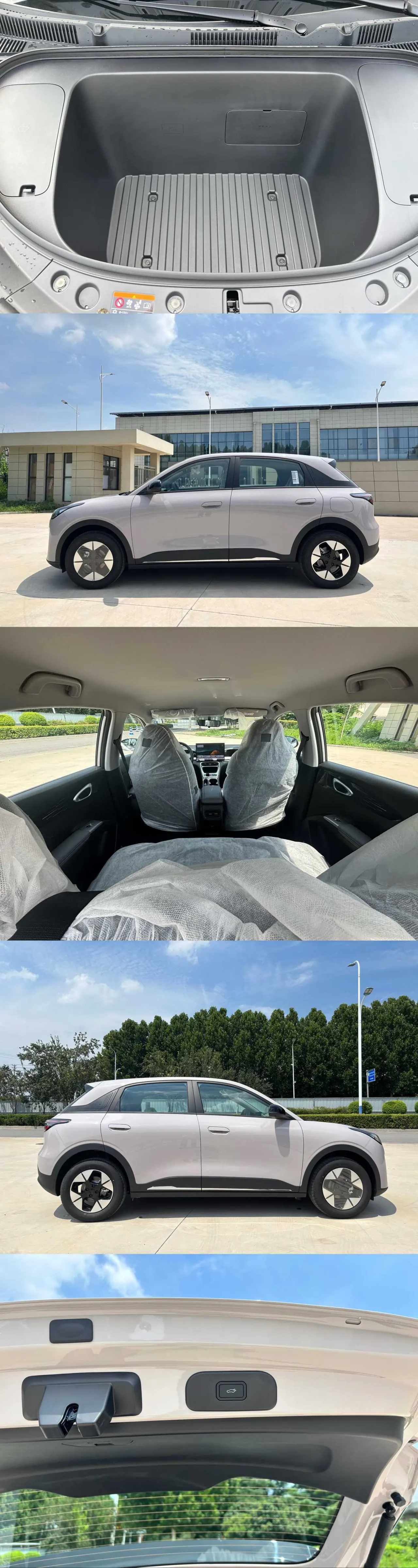 Geely 2026 Star Wish 410km Wind Edition Automatic Gear 8