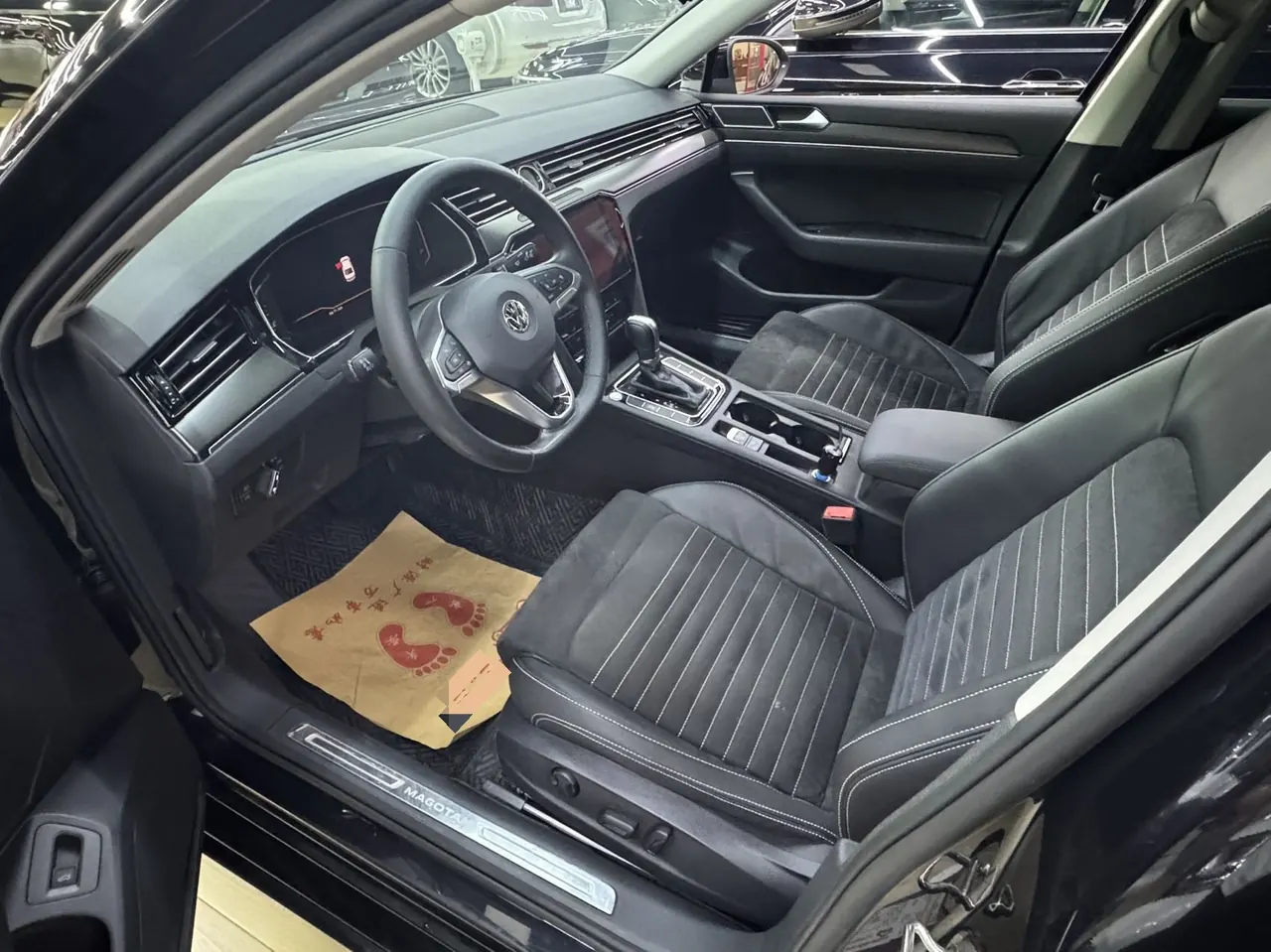 Volkswagen 2020 Magotan 2.0TSI 330TSI luxury automatic transmission 2