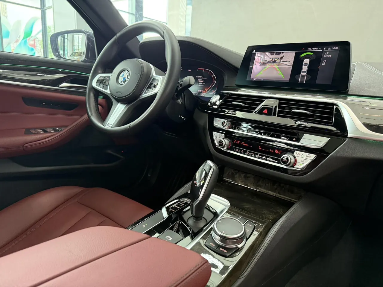 BMW 5 Series 2020 530Li 2.0T Leading M Sports Suit Automatic Gear 7