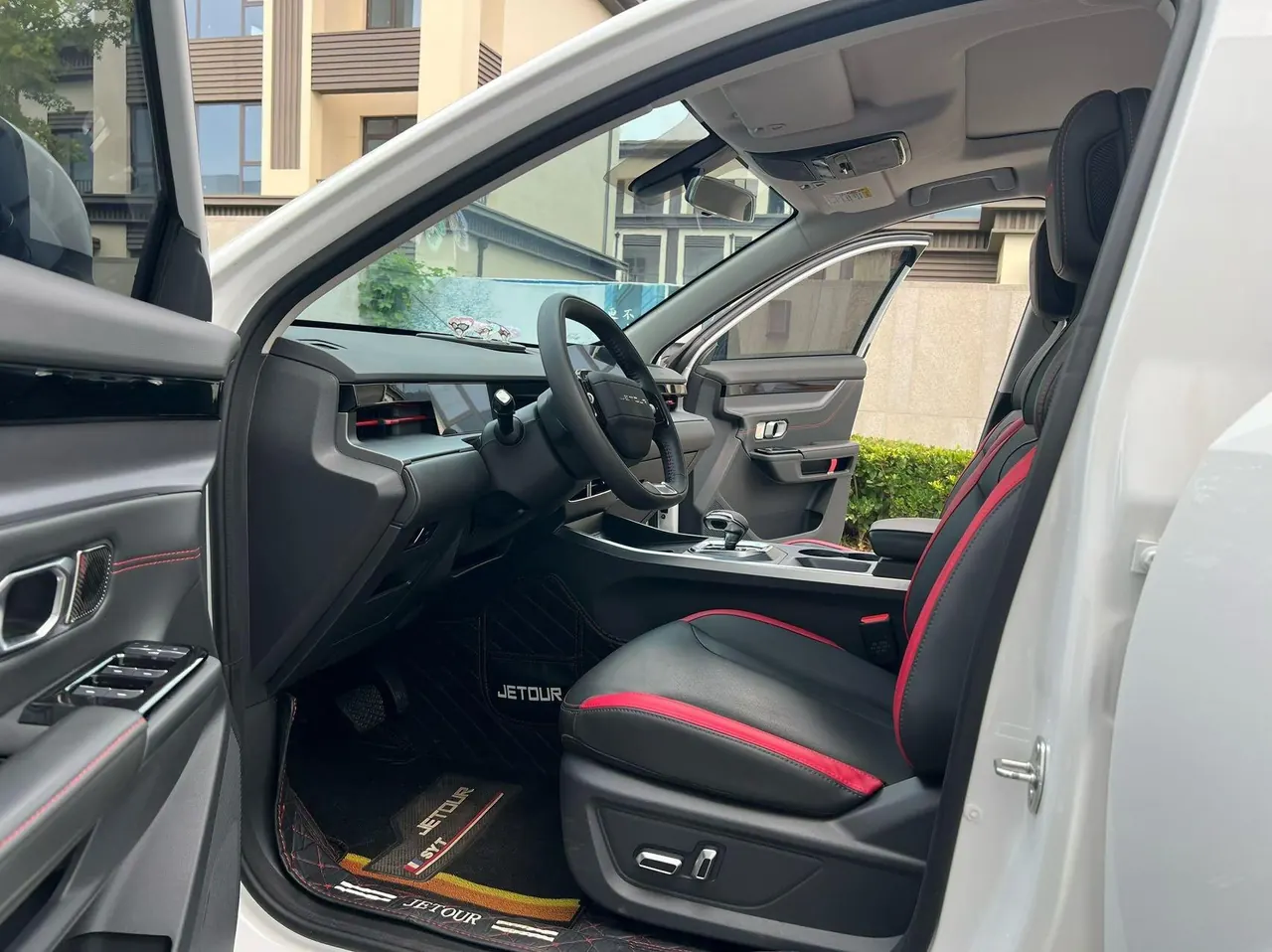 Jetour 2025 Dasheng 1.5T Youth UP Automatic Gear 4