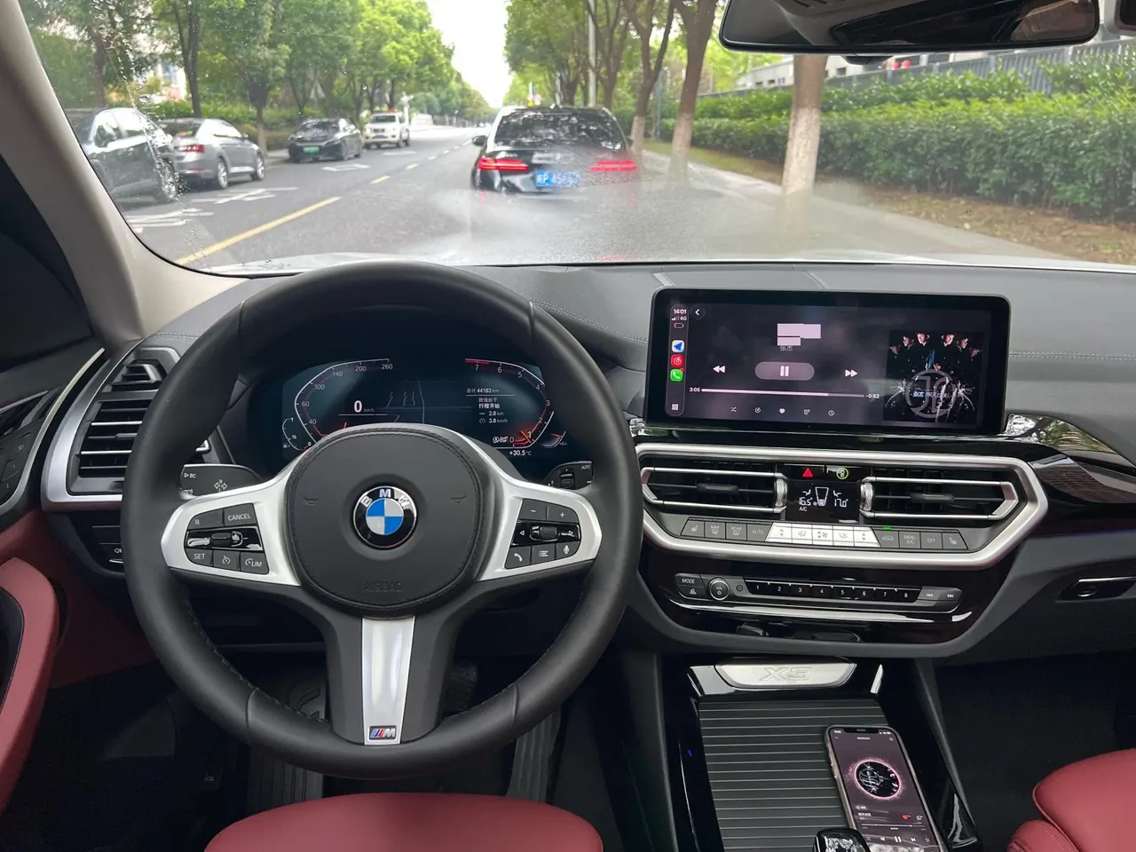 BMW 2022 X3 xDrive25i 2.0T M sports suit (changed) automatic gear 12