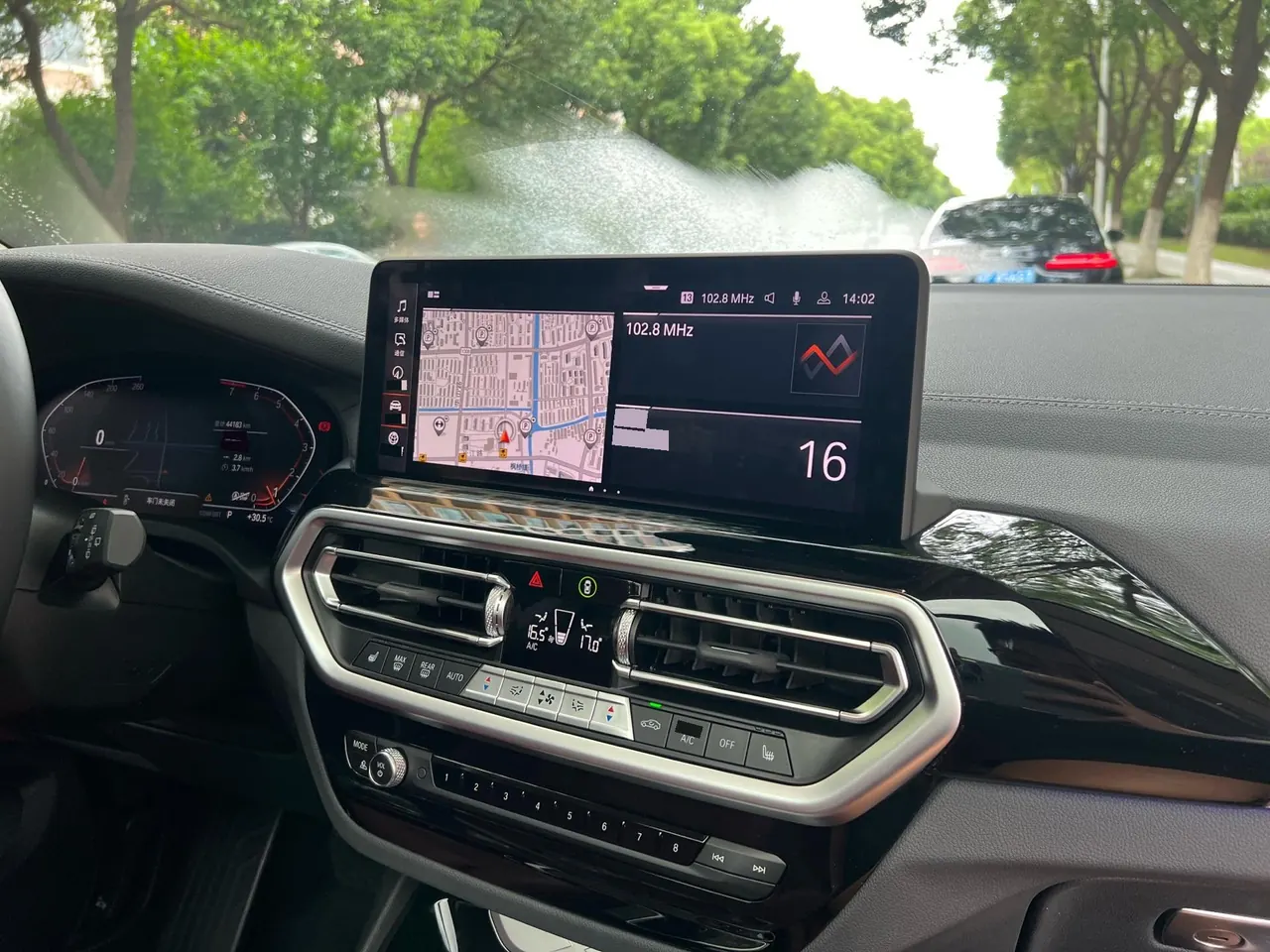 BMW 2022 X3 xDrive25i 2.0T M sports suit (changed) automatic gear 17