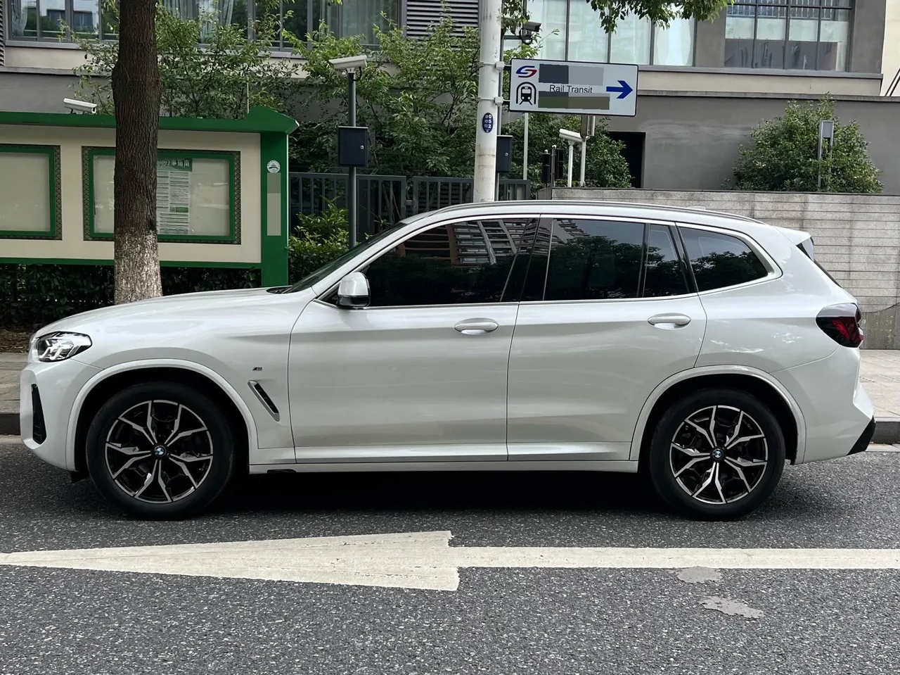 BMW 2022 X3 xDrive25i 2.0T M sports suit (changed) automatic gear 3