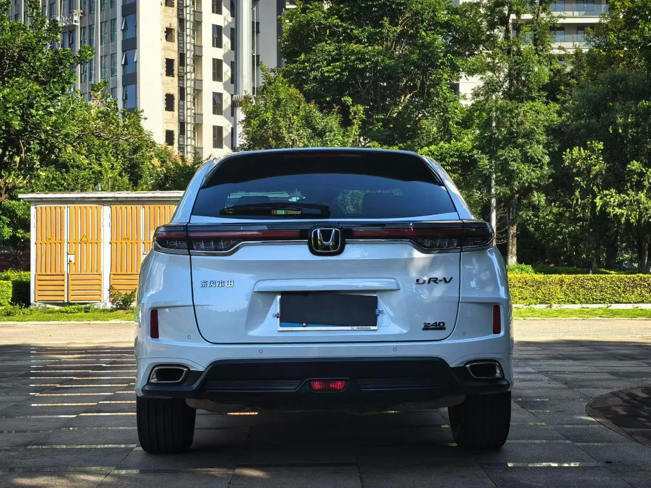 Honda 2020 UR-V 1.5T Stepless 240TURBO Two-Drive Elegant Edition Automatic Gear 8