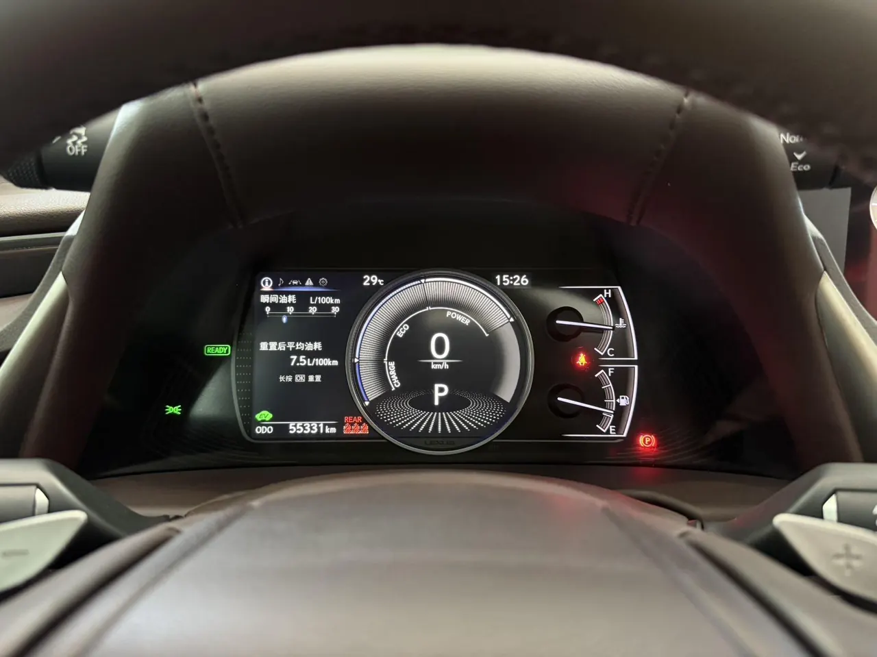 Lexus ES (Imported) 2020 ES300h 2.5 Stepless Intelligence Hybrid Special Limited Edition Automatic Gear 9