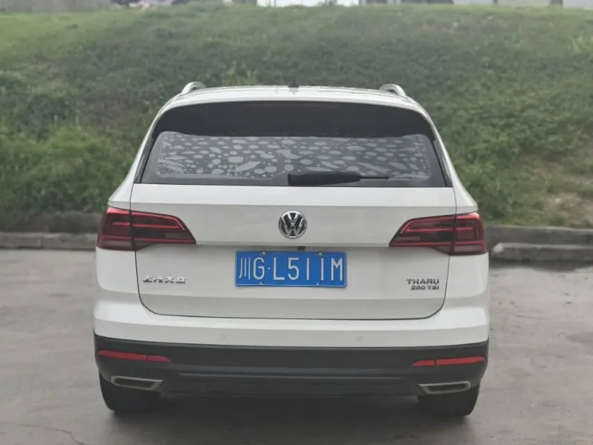 Volkswagen 2020 Tuyue 1.4TSI 280TSI Two-Drive Deluxe Automatic Gear 5
