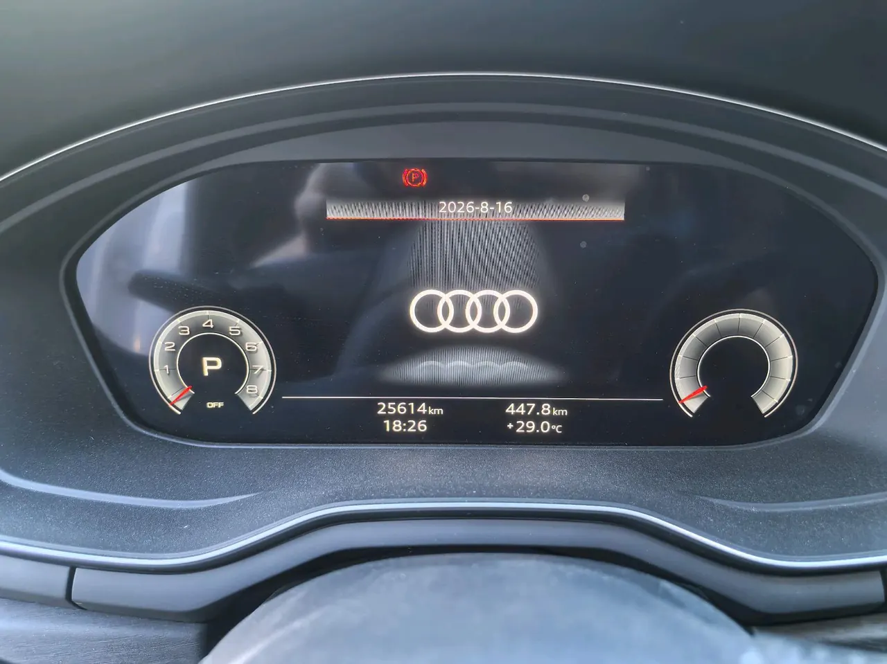 Audi 2023 A4L 2.0TFSI 40TFSI Deluxe Dynamic Automatic 7