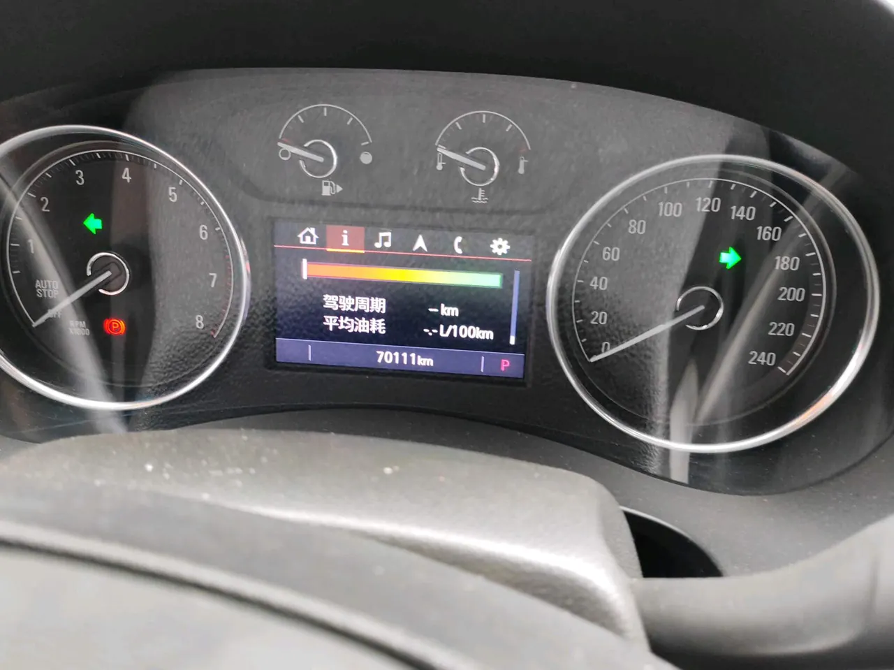 Buick 2021 LaCrosse 2.0T 652T Luxury Automatic 9