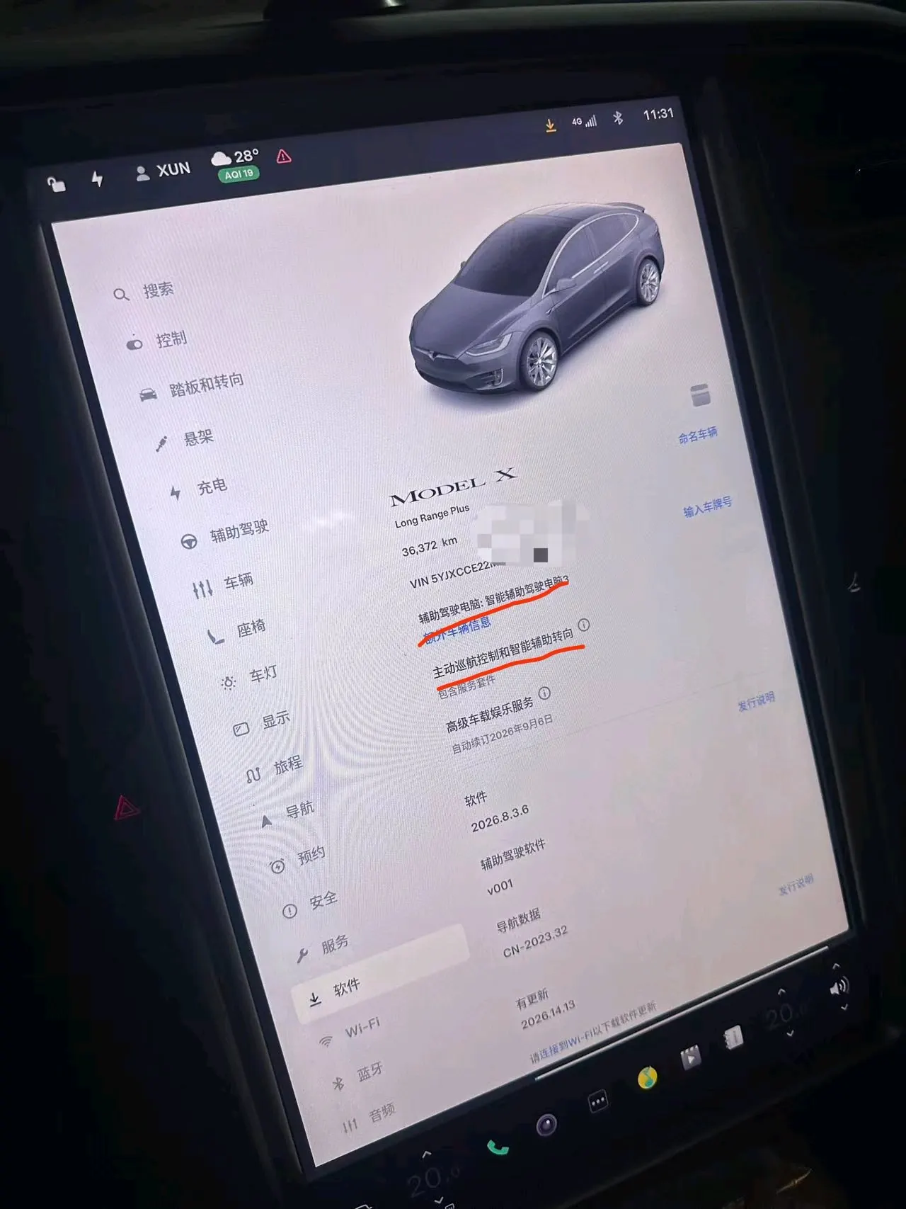 Tesla Model X (Imported) 2021 Model X Long-life Automatic Gear 6