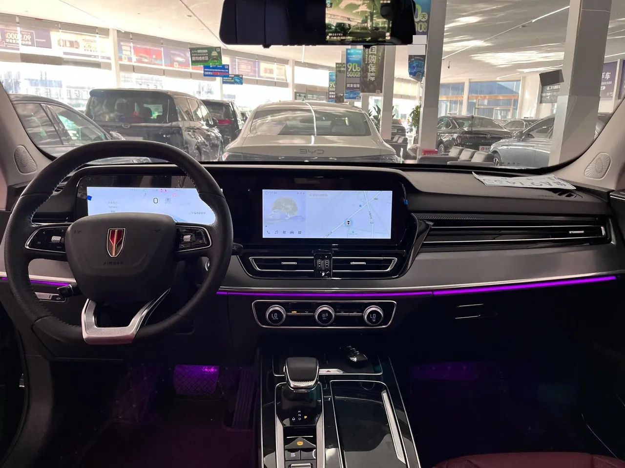 HongQi 2023 HS5 2.0T Flag Enjoy Pro Edition Automatic Gear 3