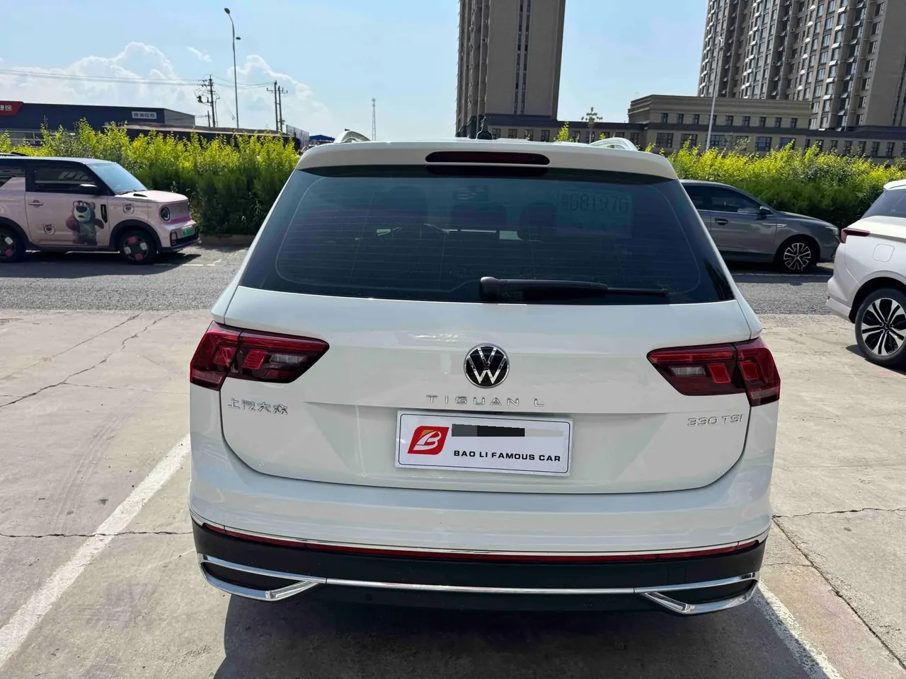 Volkswagen 2023 Tiguan L 2.0TSI 330TSI Two-Drive Smart Edition Automatic Gear 2