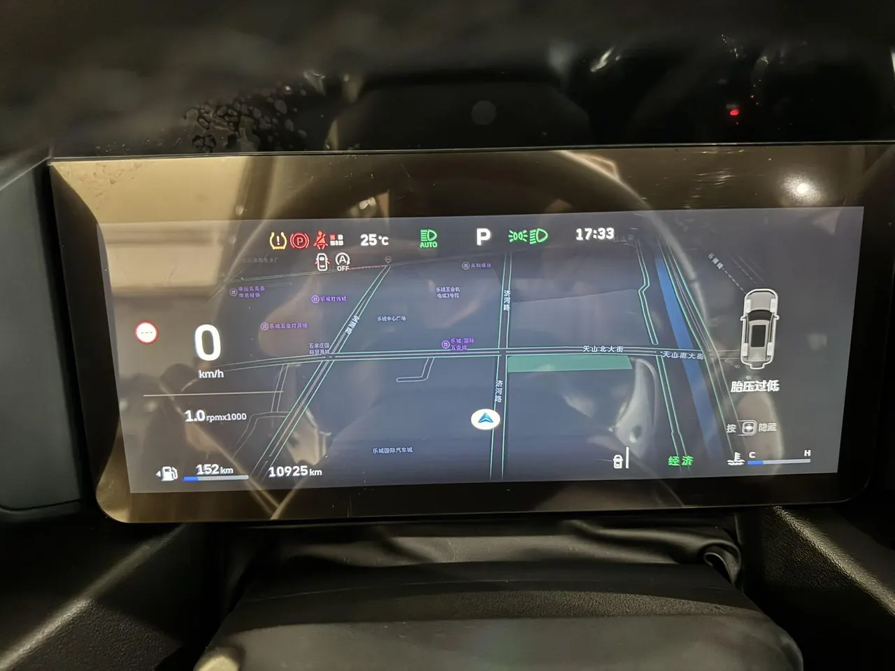 Haval 2025 Raptors 2.0T 4WD Pro automatic 8