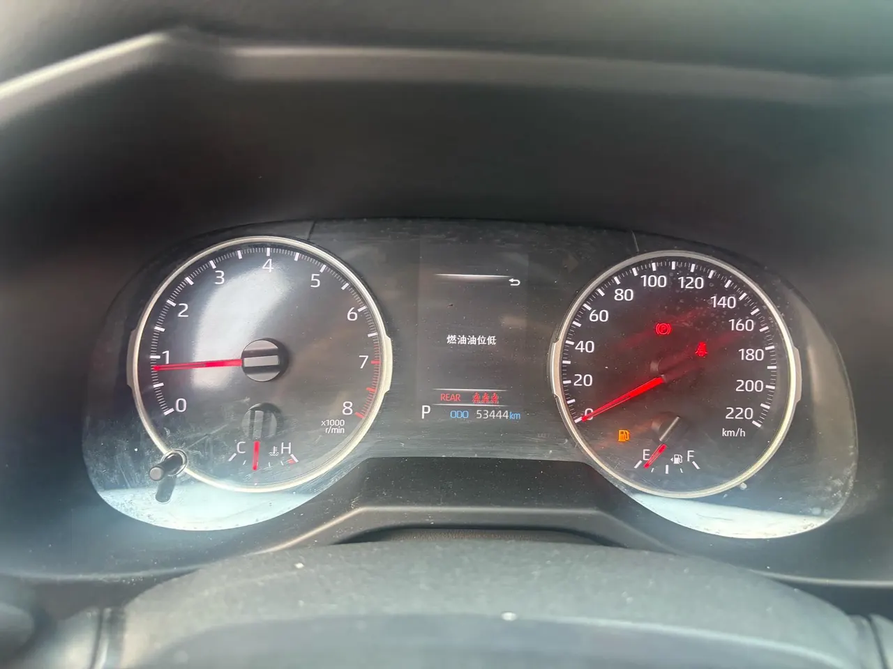 Toyota 2020 Wilanda 2.0 Stepless Two-Drive Technology Edition Automatic Gear 7