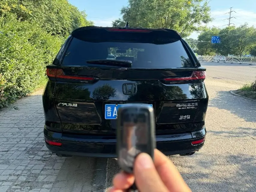 Honda 2020 Hao Ying 1.5T Stepless 240TURBO Two-Drive Magic Night Edition Automatic Gear 4