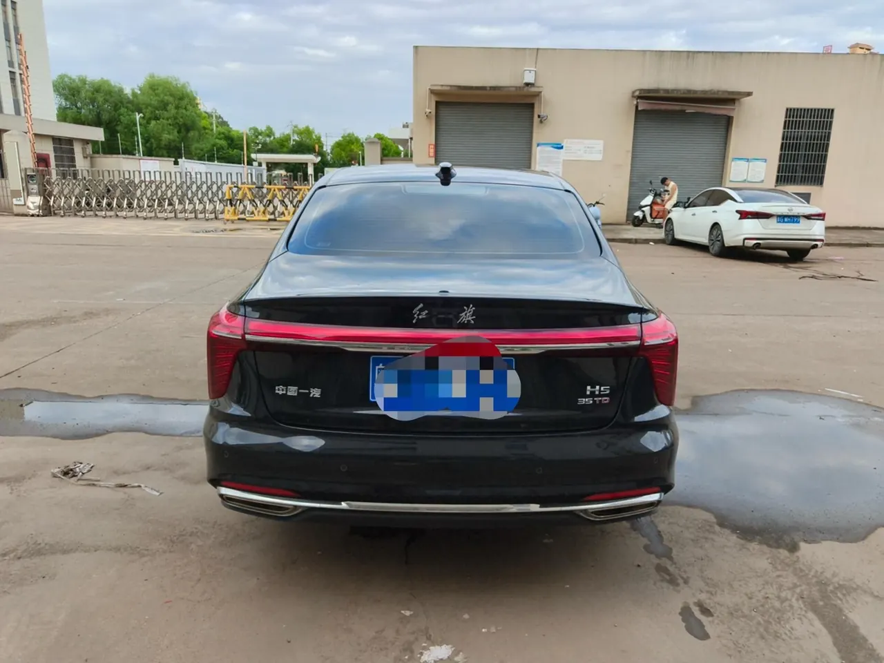 HongQi 2025 H5 1.5T Flag Rhyme 500000 Commemorative Automatic Gear 7