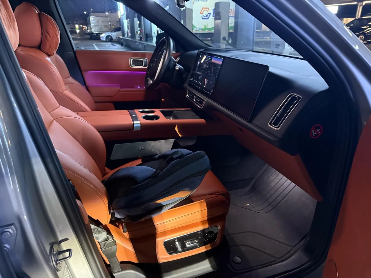 Li 2023 L9 Pro Edition Automatic Gear 3