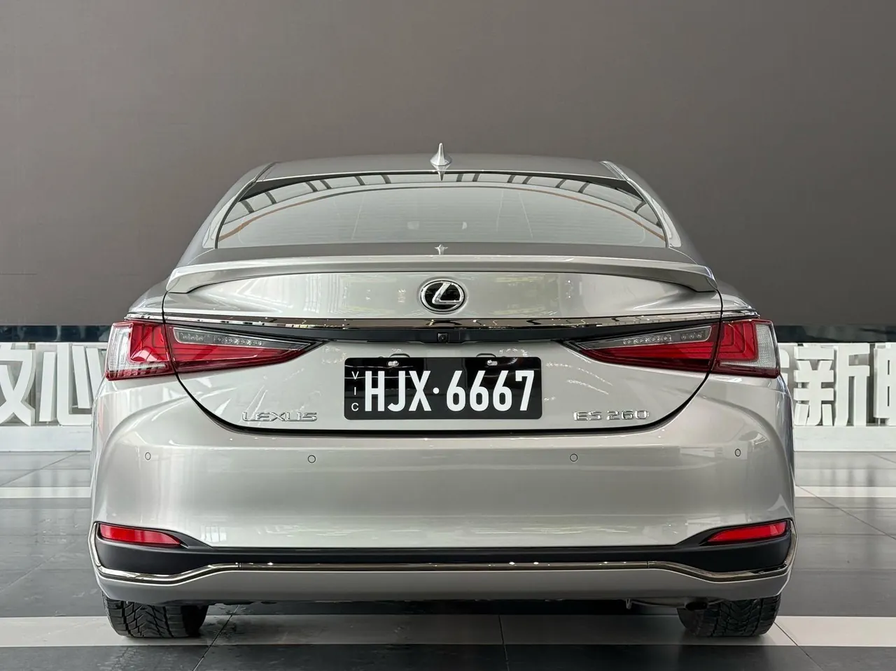 Lexus ES (Imported) 2020 ES260 F SPORT 2.5 Automatic Gear 4