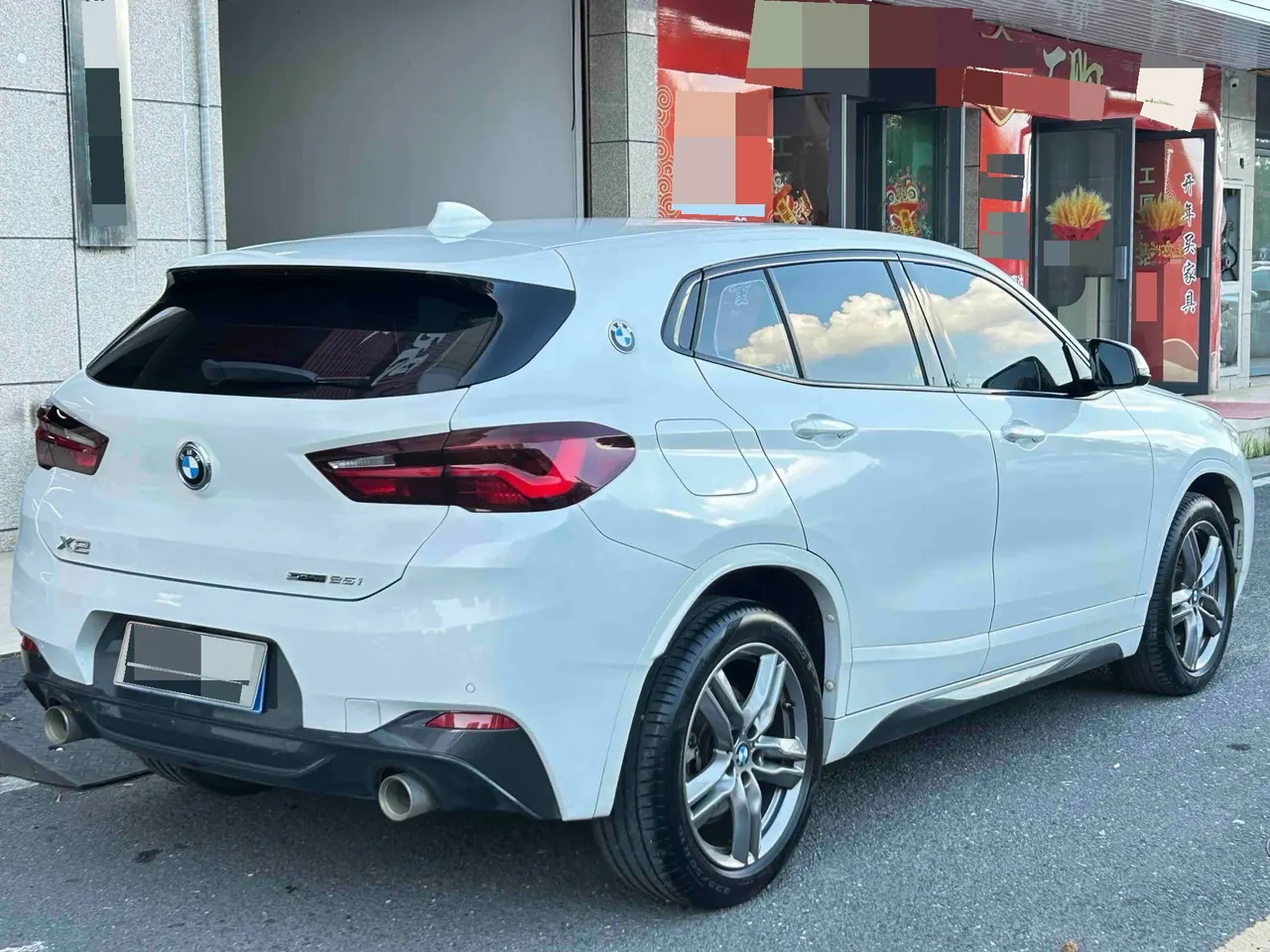 BMW 2021 X2 sDrive25i 2.0T M off-road set automatic gear 10