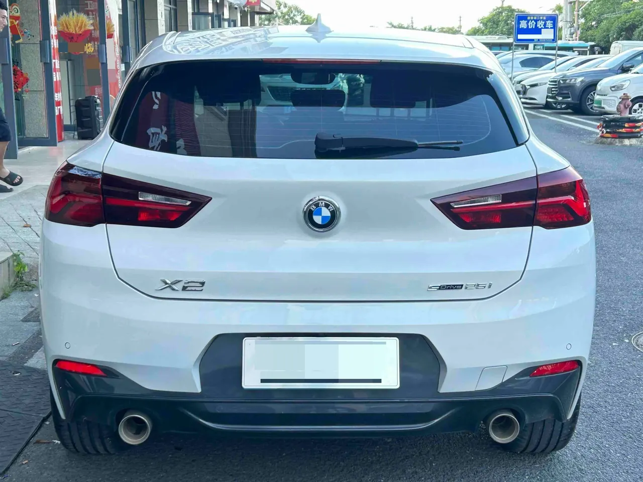 BMW 2021 X2 sDrive25i 2.0T M off-road set automatic gear 9