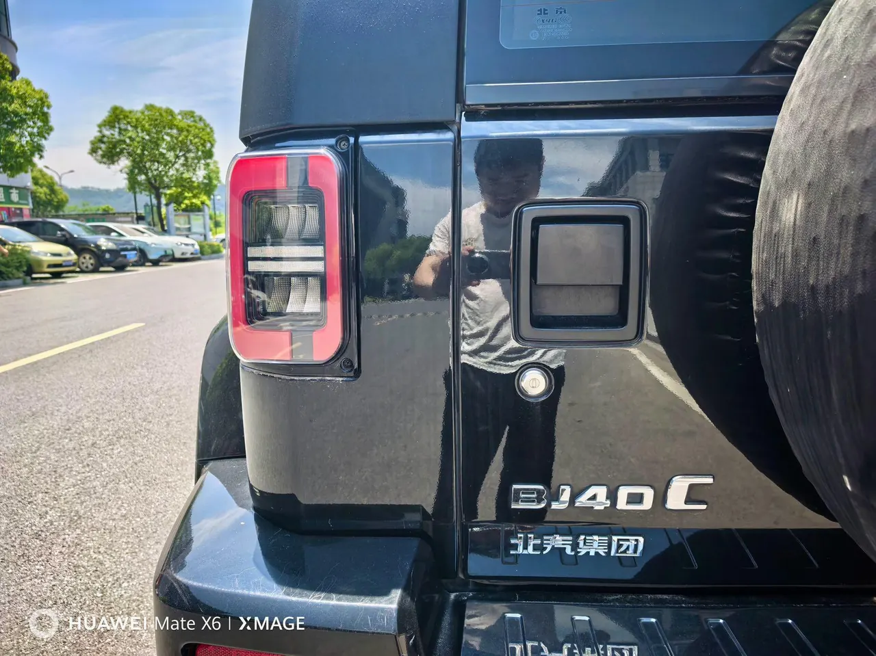 Beijing 2021 BJ40 2.0T Four-wheel Drive Ring Tower Champion Edition Automatic Gear 11