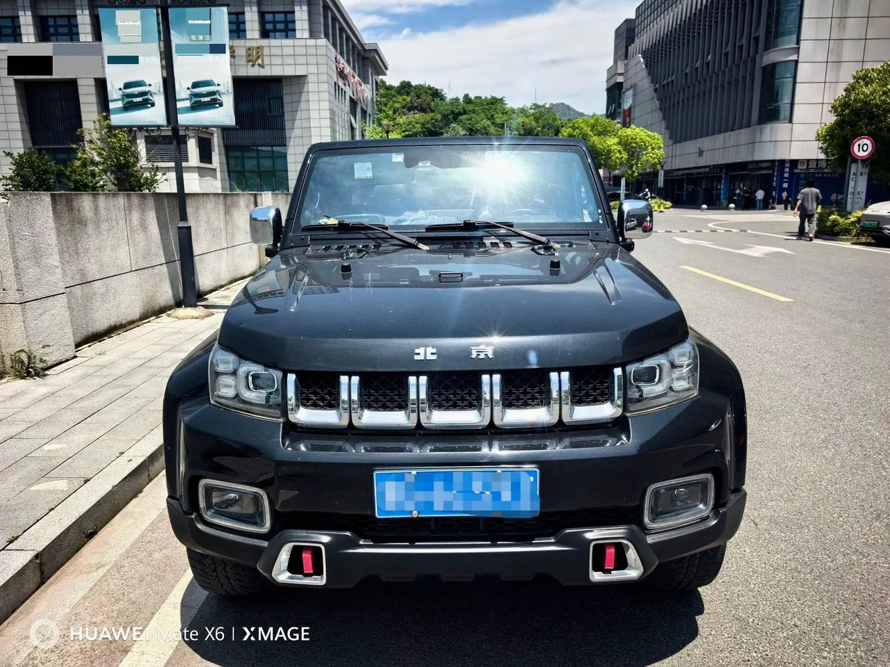 Beijing 2021 BJ40 2.0T Four-wheel Drive Ring Tower Champion Edition Automatic Gear 2