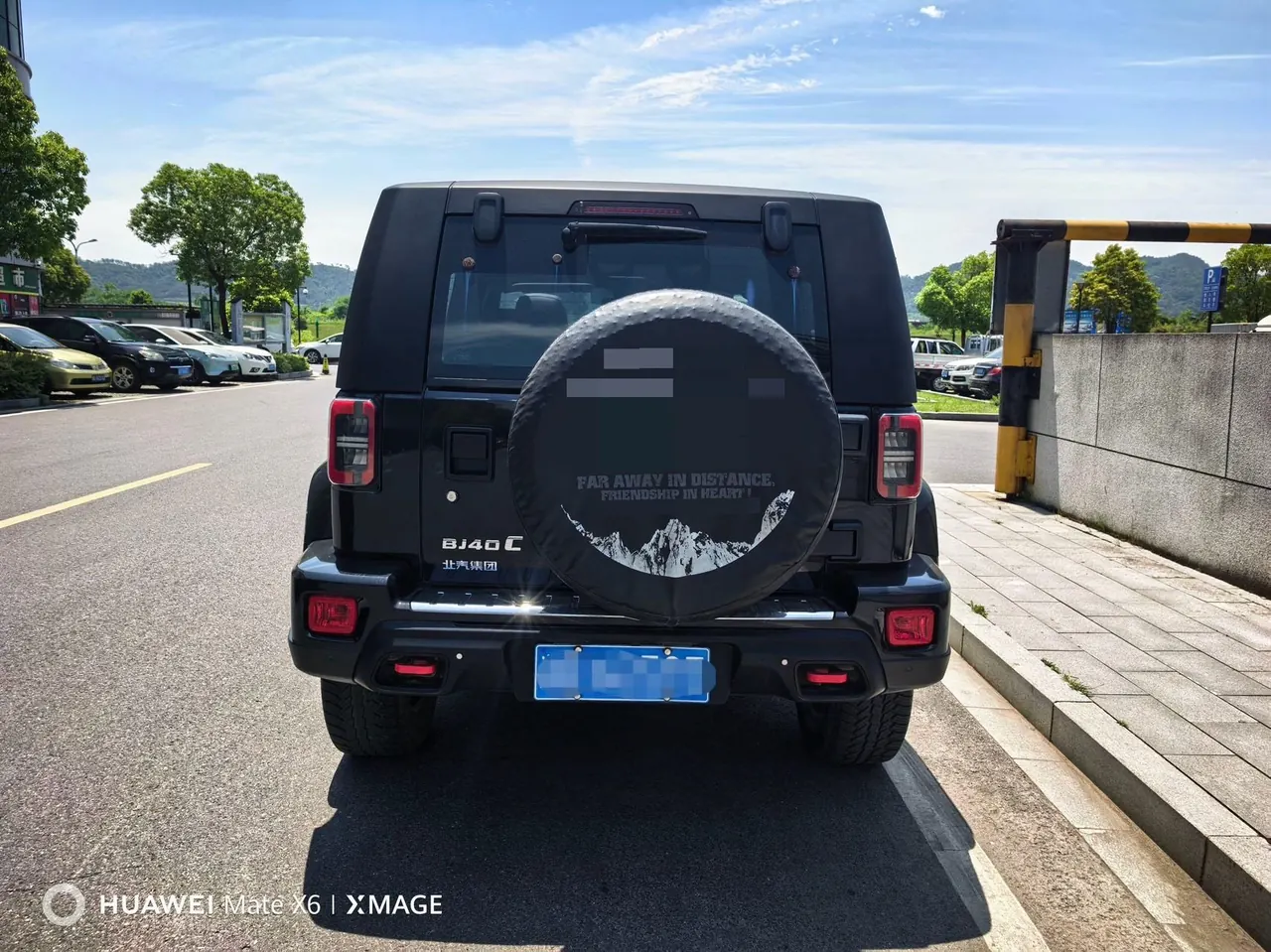 Beijing 2021 BJ40 2.0T Four-wheel Drive Ring Tower Champion Edition Automatic Gear 8