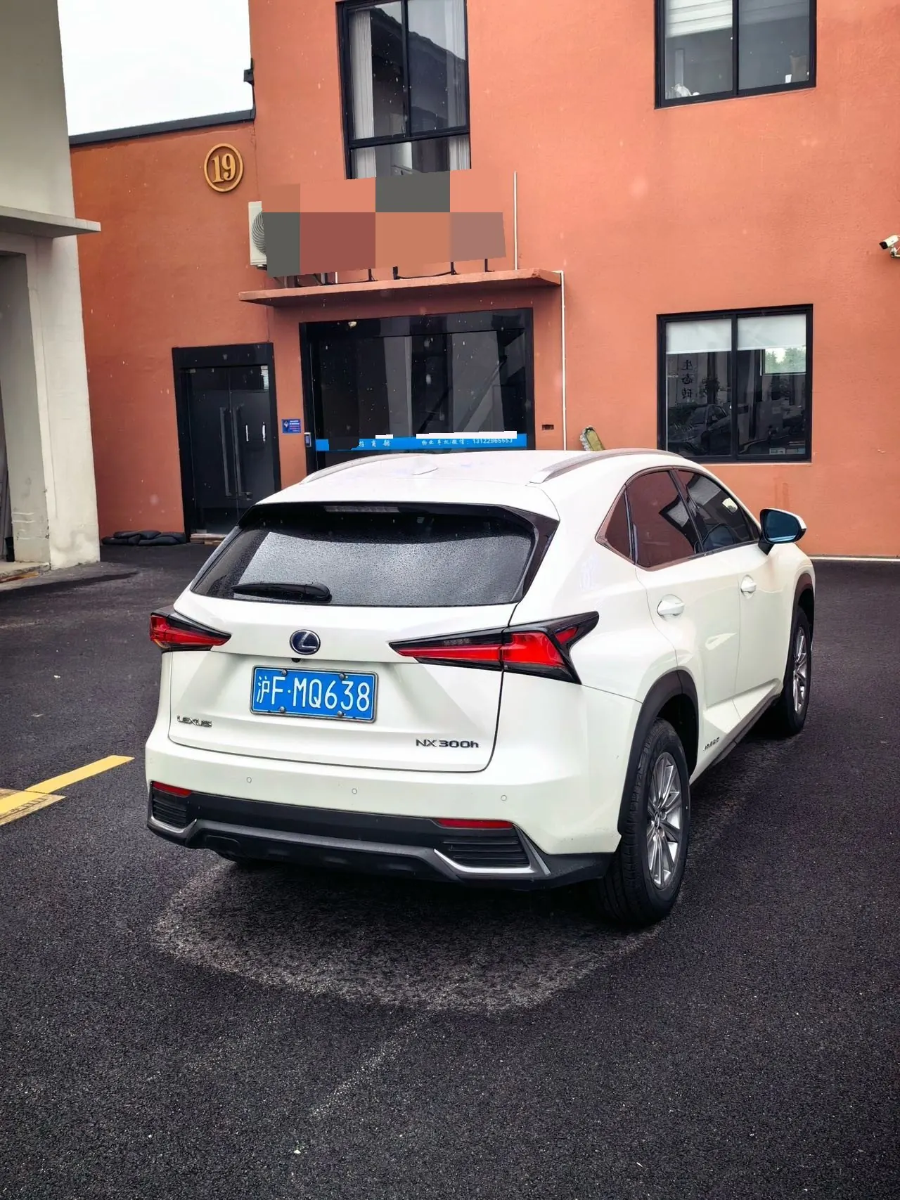 Lexus NX (Imported) 2020 NX300h 2.5 Stepless Front Edition Automatic Gear 6