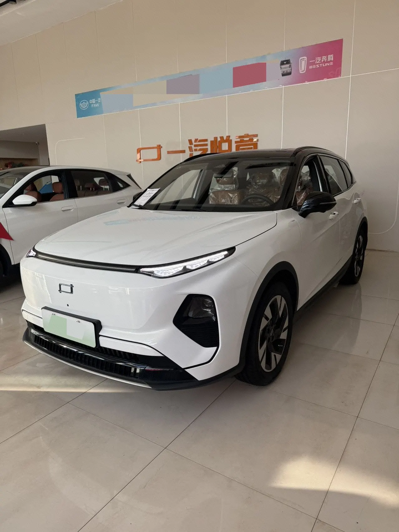 Bestune 2025 yueyi 07 1.5T 210km leisurely version of automatic gear - View 1