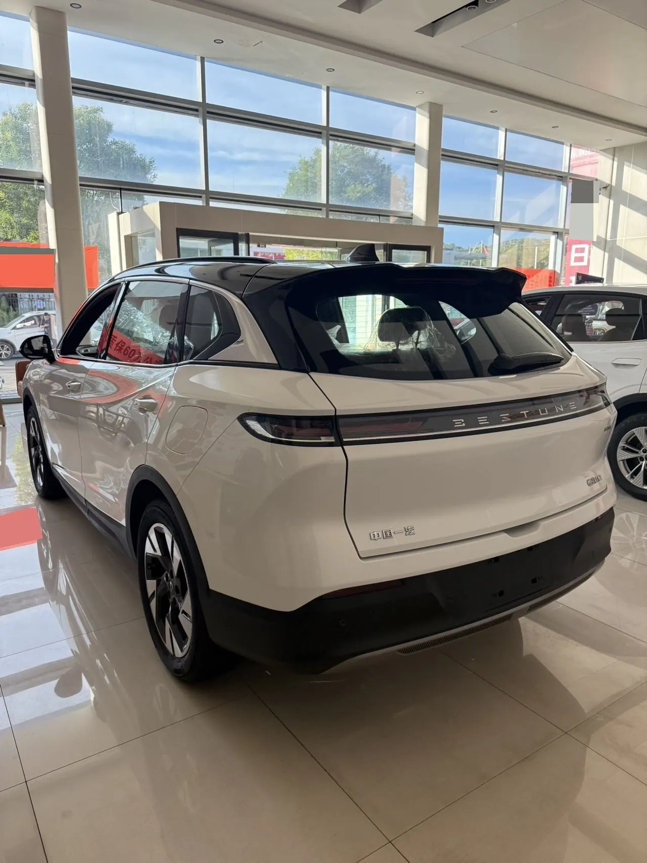 Bestune 2025 yueyi 07 1.5T 210km leisurely version of automatic gear 4
