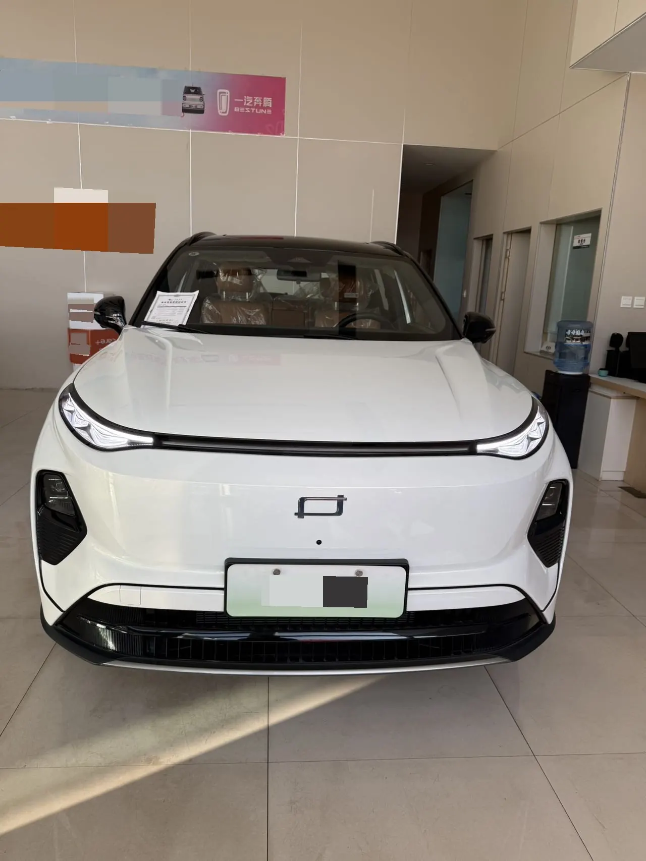 Bestune 2025 yueyi 07 1.5T 210km leisurely version of automatic gear 6