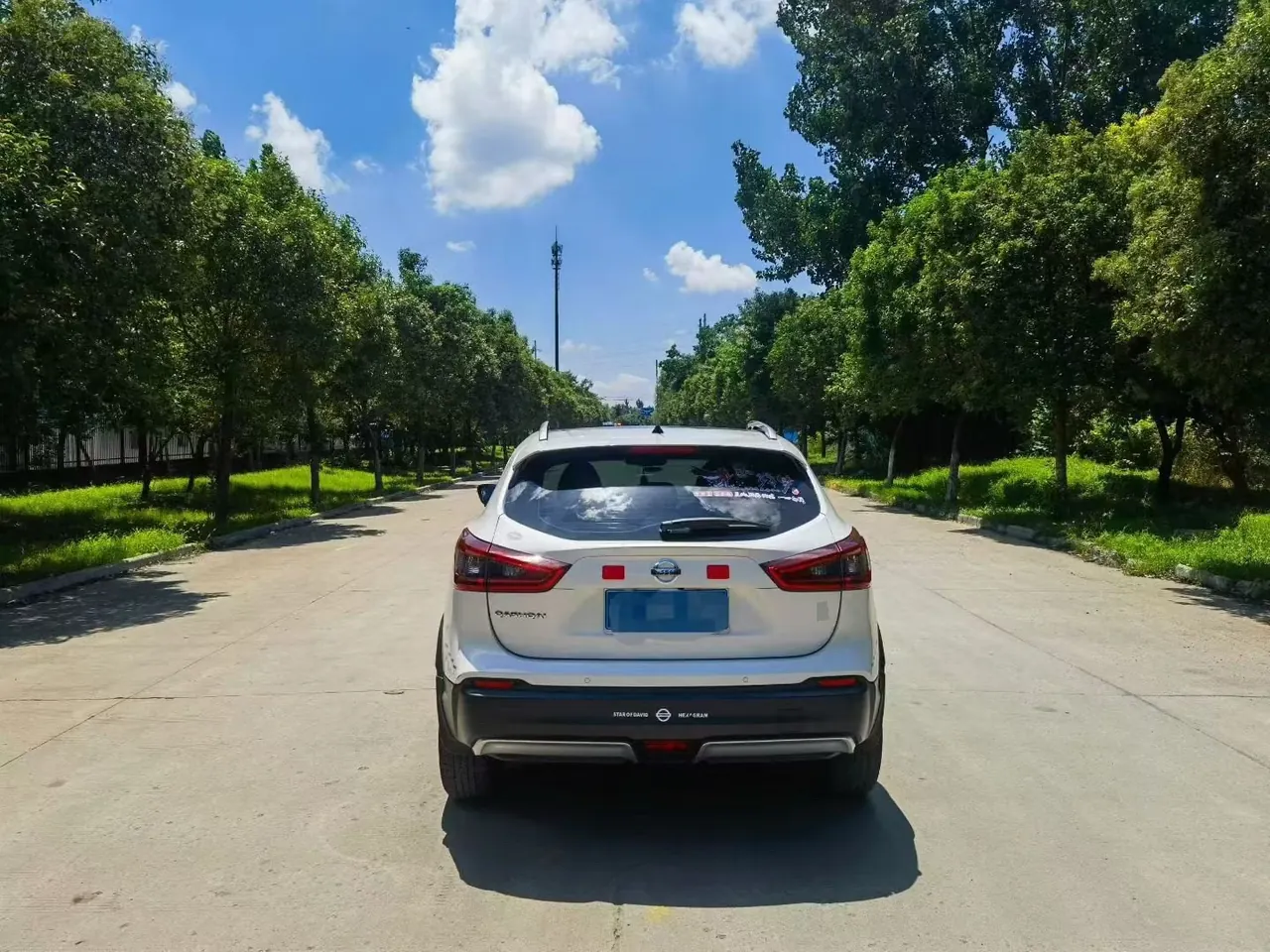 Nissan 2022 Xiao Ke 2.0 Stepless XV Prem Deluxe Edition Automatic Gear 7