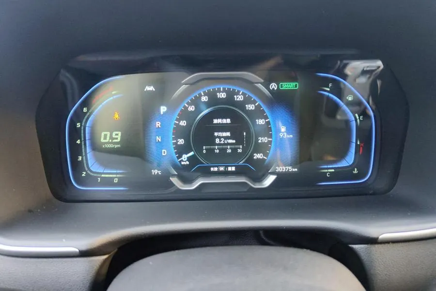 Hyundai 2023 Tousheng L 1.5T DLX Deluxe Edition Automatic Gear 6