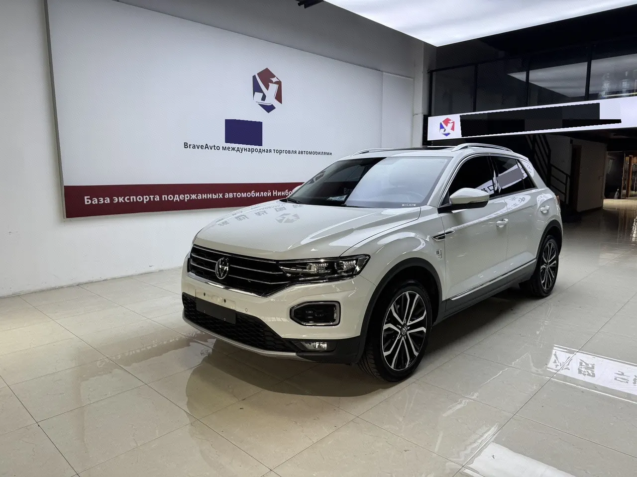 Open image lightbox: Volkswagen 2022 Tange 1.4TSI 280TSI Two-Drive Comfortable PLUS Automatic Gear