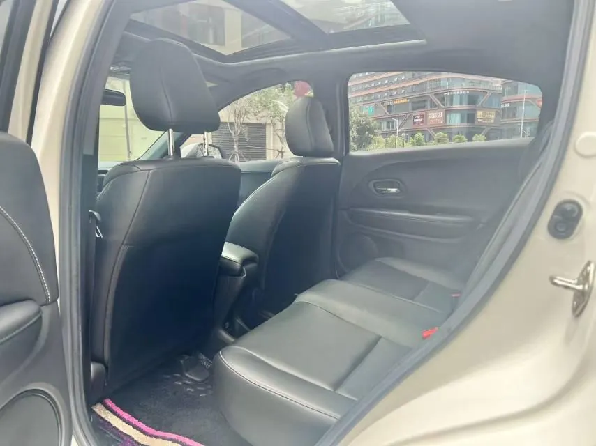 Honda 2020 XR-V 1.5 Stepless Comfort Edition Automatic Gear 4