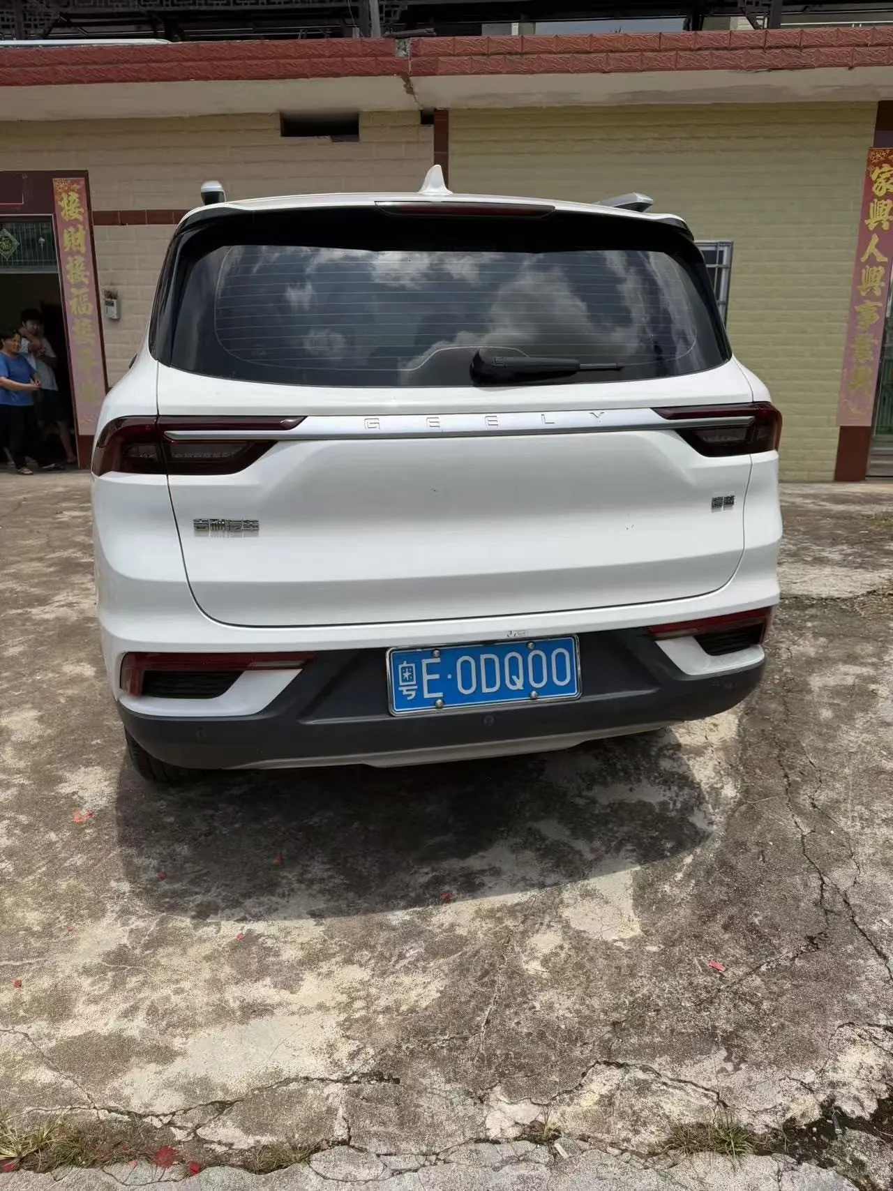 Geely 2020 Hao Yue 1.8TD aggressive automatic transmission 3