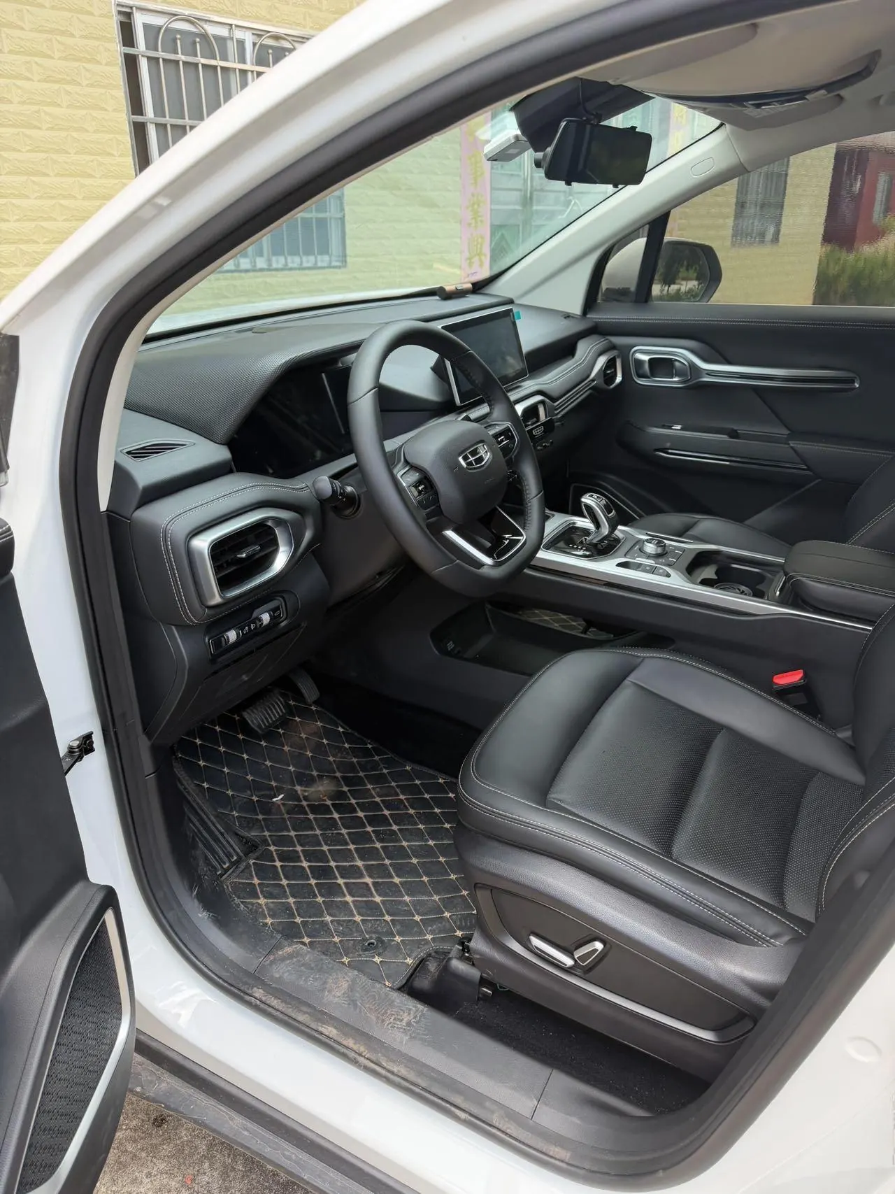 Geely 2020 Hao Yue 1.8TD aggressive automatic transmission 5