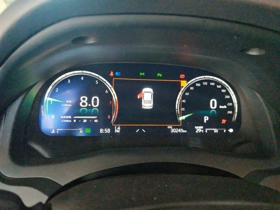 Toyota 2021 Camry 2.5G Deluxe Edition Automatic Gear 4