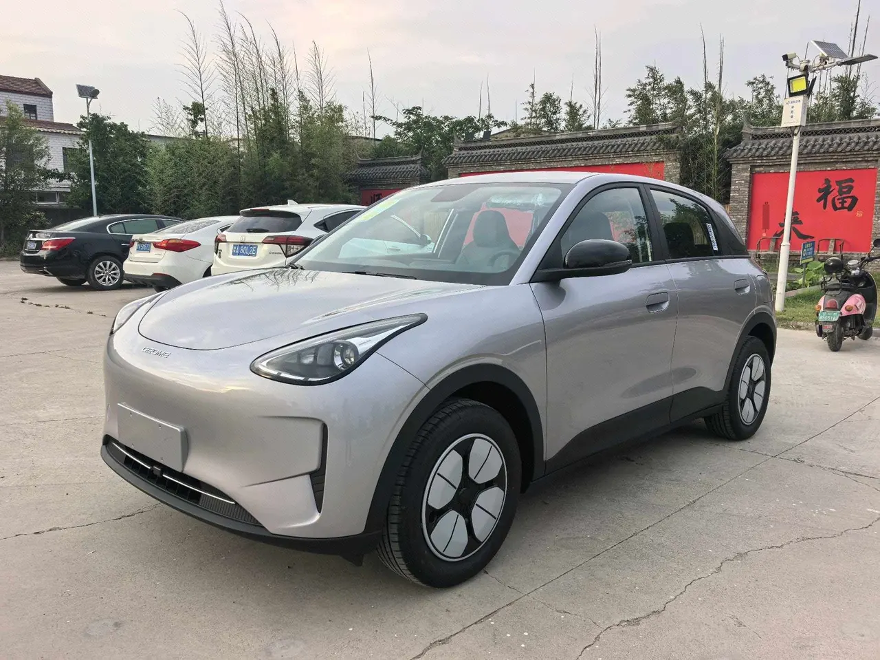 Open image lightbox: Geely 2026 star willing 410km yearning version of automatic gear